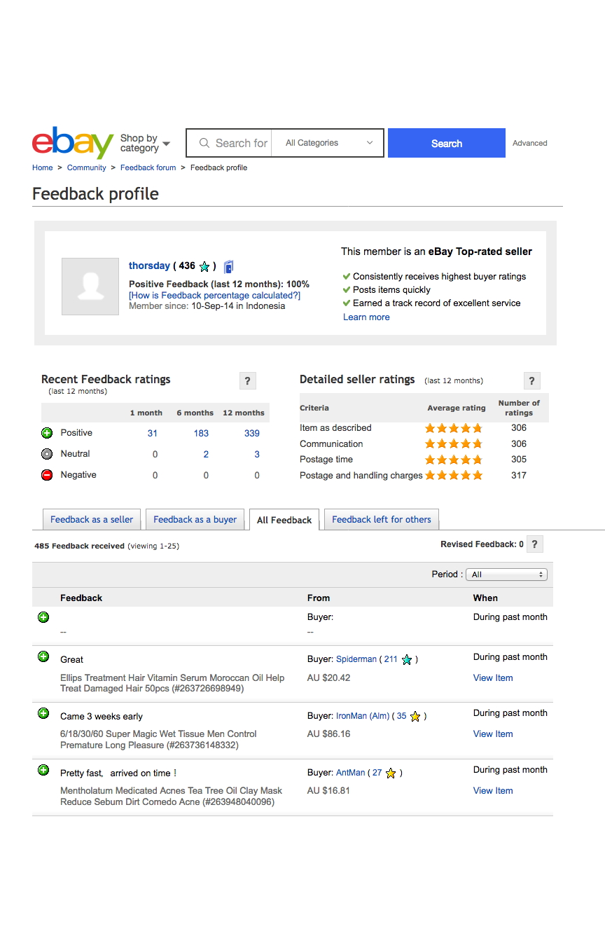 How to improve your detailed seller rating?